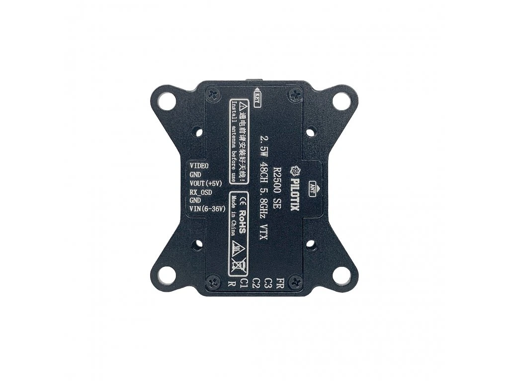 VTX Pilotix R2500 SE 5.8G 2.5W