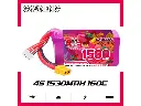 Aku GNB GAONENG 1530mah 4S1P 14.8V 160C XH-JST 5P XT60