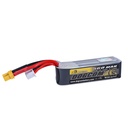 DOGCOM 560mAh 150C 3S 11.1V FPV LiPo Battery